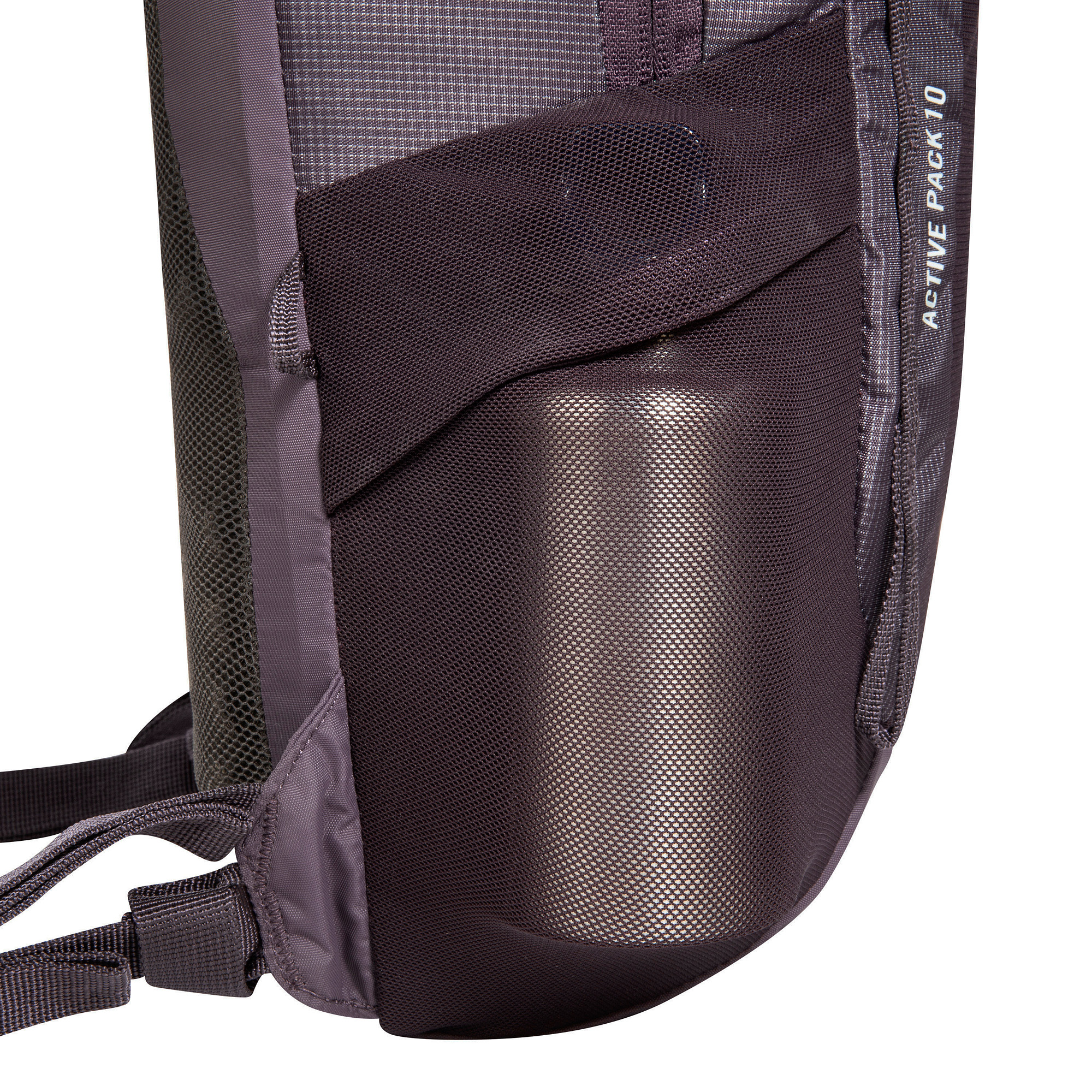Tatonka Active Pack 10 midnight plum lila Tagesrucksäcke - Detailansicht Tasche, Rucksack, Tatonka Active Pack 10 midnight plum lila Tagesrucksäcke - Detailansicht